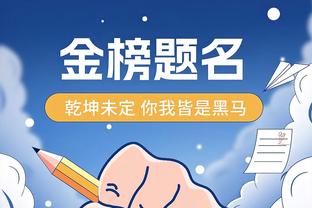 瓜迪奥拉：今天的防守并不稳固，多年来德布劳内都是队内最好之一